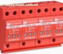 濟(jì)南中鵬防雷器TB80-385 守護(hù)電氣安全的可靠衛(wèi)士