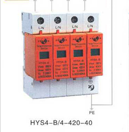 廣西直銷上海方科HYS4-B/4-420-40 浪涌保護(hù)器防雷器技術(shù)參數(shù)與型號(hào)全解析