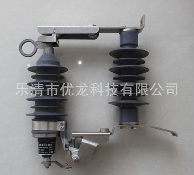 電力系統(tǒng)守護(hù)神 深入解析熱銷精品HY5WS-10/30DL跌落式交流無間隙氧化鋅避雷器
