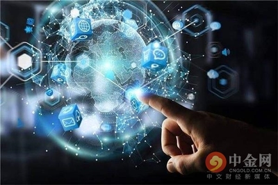 中數(shù)智匯沖刺科創(chuàng)板 大數(shù)據(jù)服務(wù)賦能金融科技新生態(tài)
